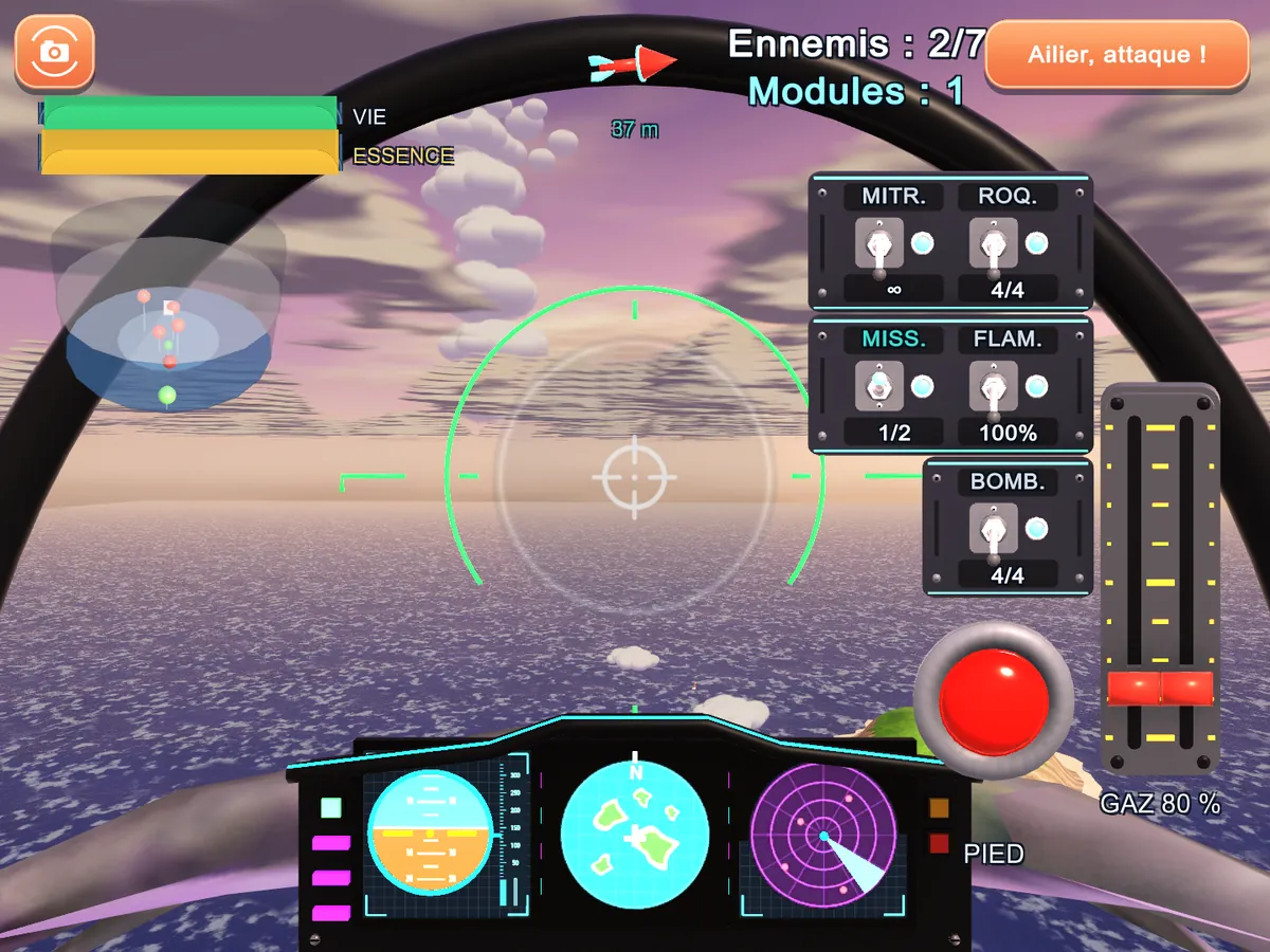 Plasma jet cockpit view
